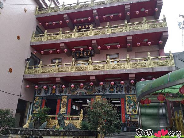 嘉義梅山玉虛宮