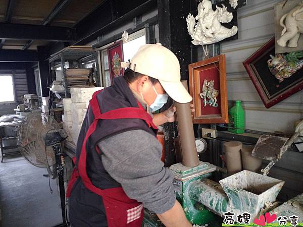 墘窯休閒陶坊交趾陶(跤趾陶)