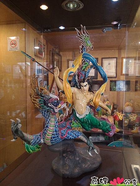 墘窯休閒陶坊交趾陶(跤趾陶)