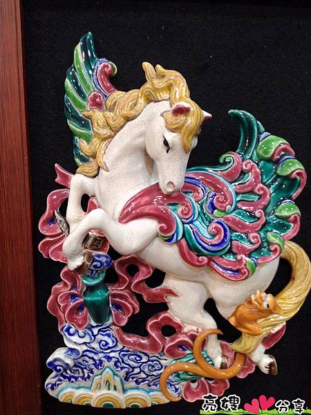 墘窯休閒陶坊交趾陶(跤趾陶)