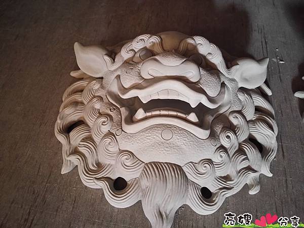 墘窯休閒陶坊交趾陶(跤趾陶)