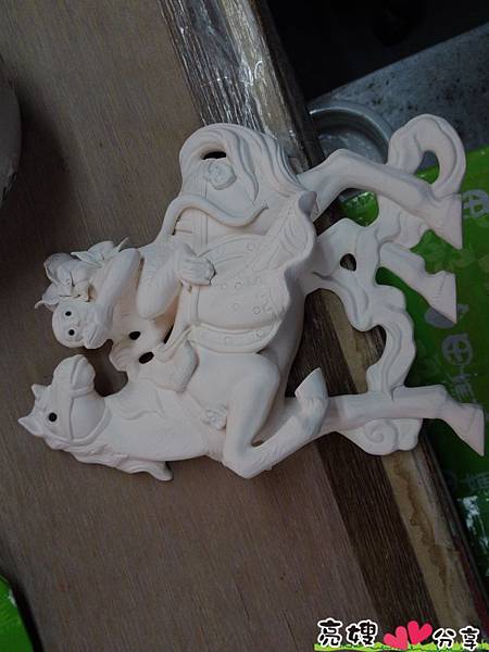 墘窯休閒陶坊交趾陶(跤趾陶)