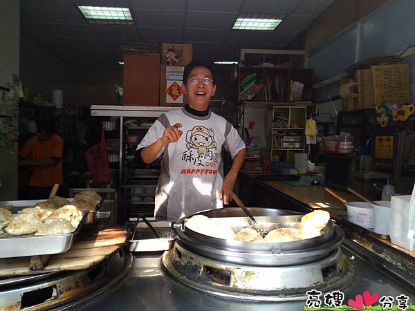嘉義美食-巨無霸海鮮肉圓 