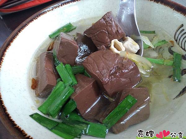 嘉義美食-巨無霸海鮮肉圓 