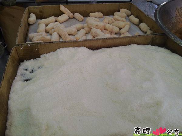 北港日興堂喜餅