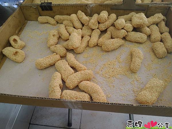 北港日興堂喜餅