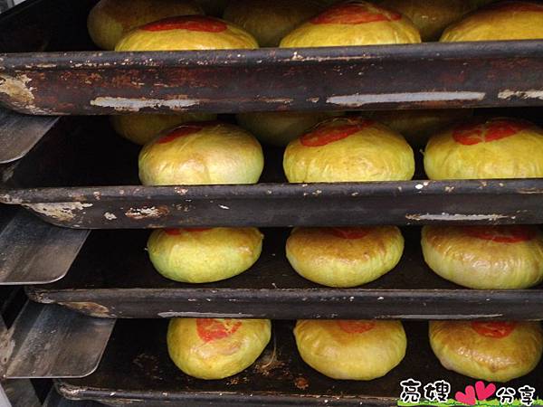 北港日興堂喜餅