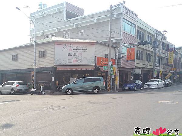 西螺美食-東城北方麵食館 西螺美食-東城北方麵食館