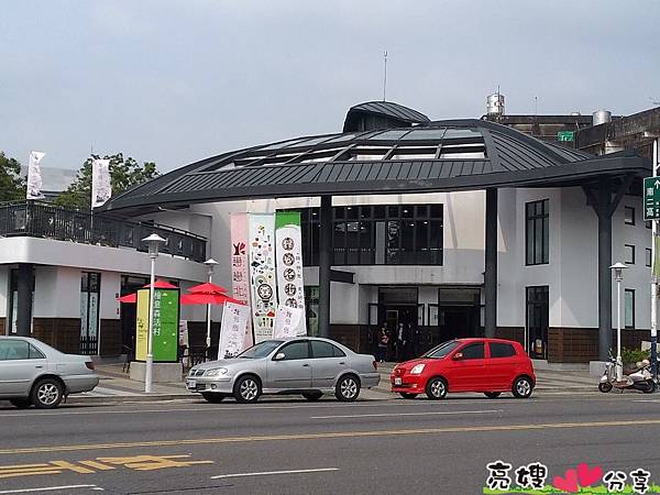 嘉義檜意森活村