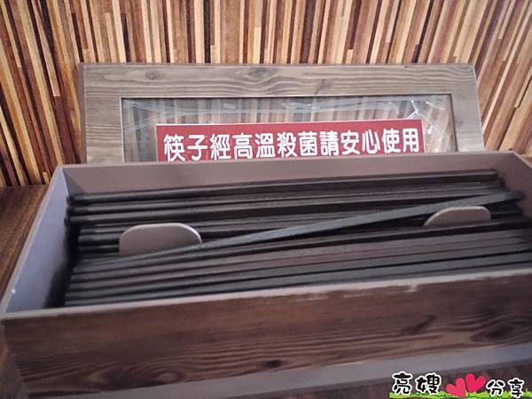 土庫美食-阿明當歸鴨肉麵線