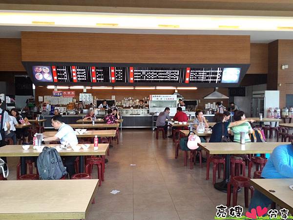 嘉義噴水雞肉飯