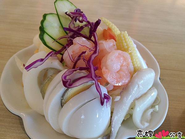 嘉義噴水雞肉飯