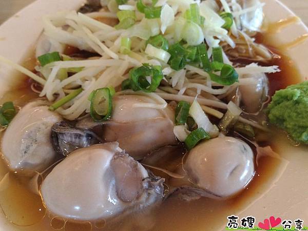 嘉義噴水雞肉飯