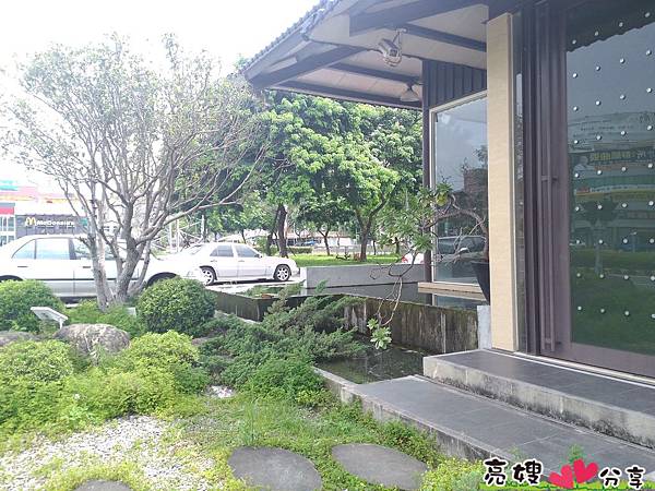 嘉義噴水雞肉飯