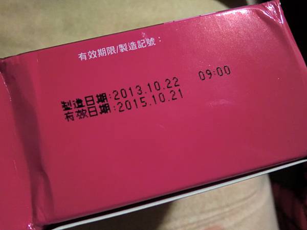 CIMG9823 試用