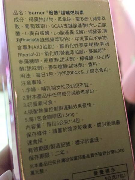CIMG9827 試用