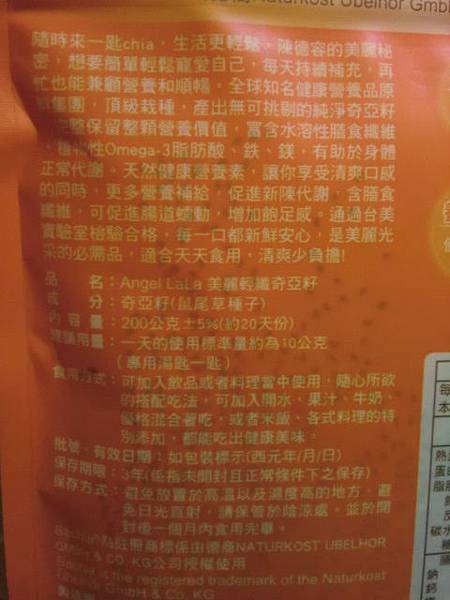 CIMG0346 試用