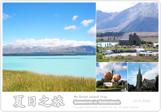 queenstown to christchurch.jpg