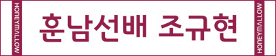 slogan.jpg