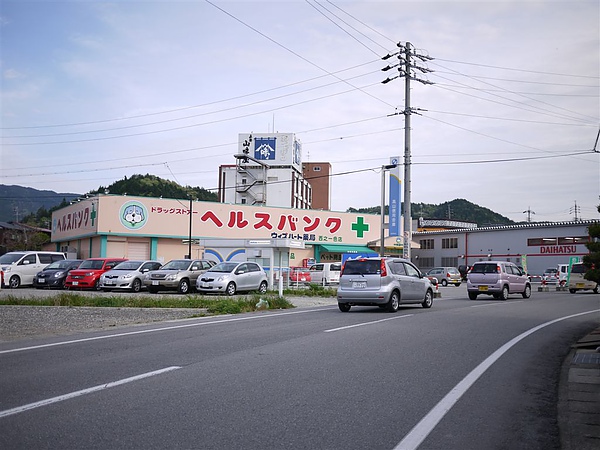 P1030450.JPG