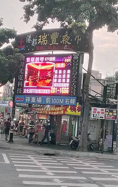 1240327_514261098663176_772884595_n 1240327_514261098663176_772884595_n