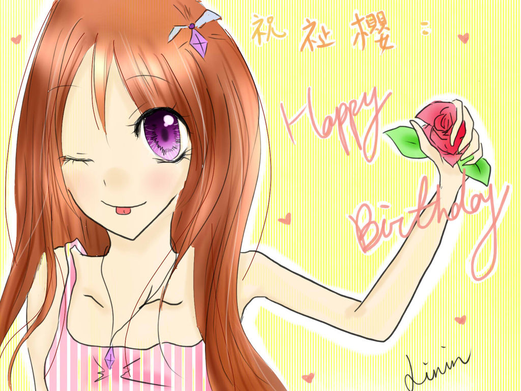 祉櫻生日賀圖