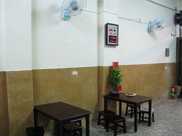 日相滷味3 日相滷味3