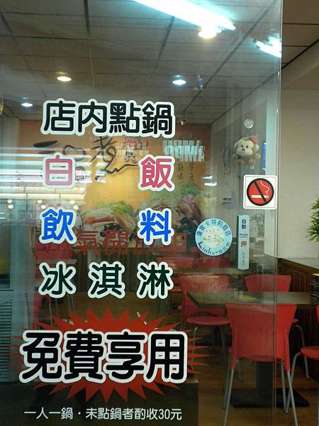 DSCN7310.JPG DSCN7310.JPG