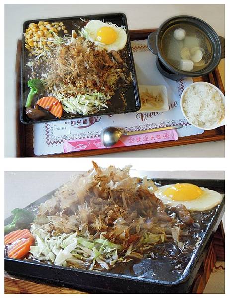 日式豬柳壽喜醬燒飯3