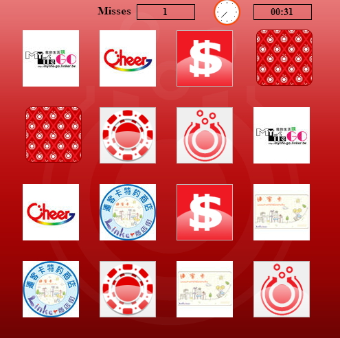 翻牌遊戲2 翻牌遊戲2