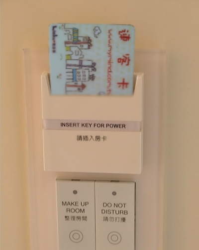 連客卡7 連客卡7