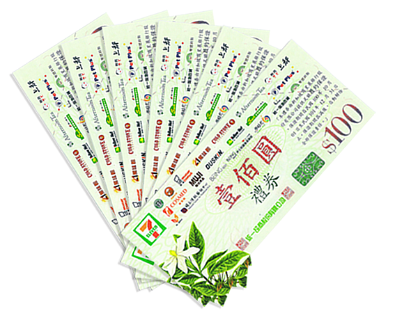 連客卡9 連客卡9