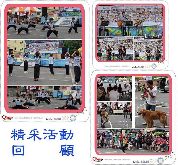 連客卡12 連客卡12