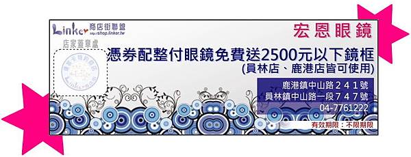 連客卡19 連客卡19