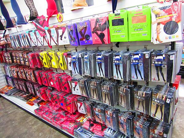 季優毛巾襪子專賣店8 季優毛巾襪子專賣店8