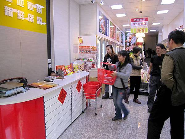 大欣食品5 大欣食品5