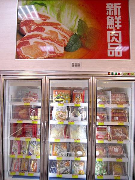 大欣食品9 大欣食品9