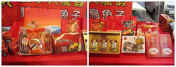 大欣食品15 大欣食品15