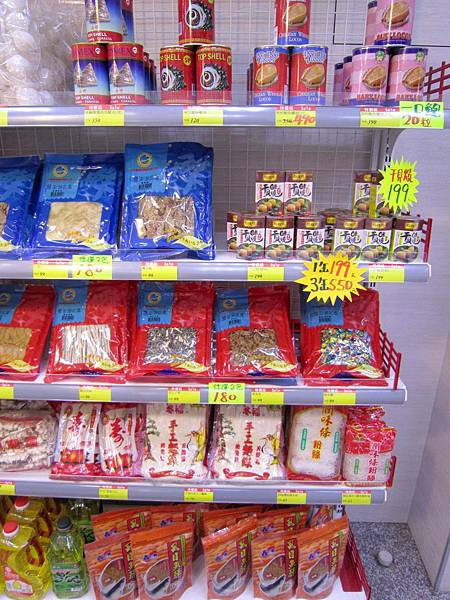 大欣食品16 大欣食品16