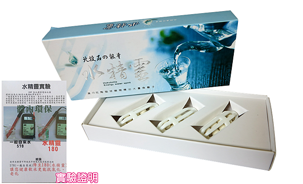 朵琳spa6 朵琳spa6