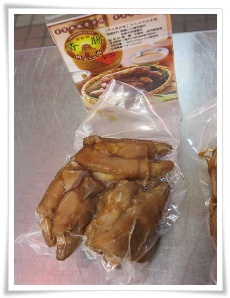 阿永爌肉飯-09.JPG 阿永爌肉飯-09.JPG