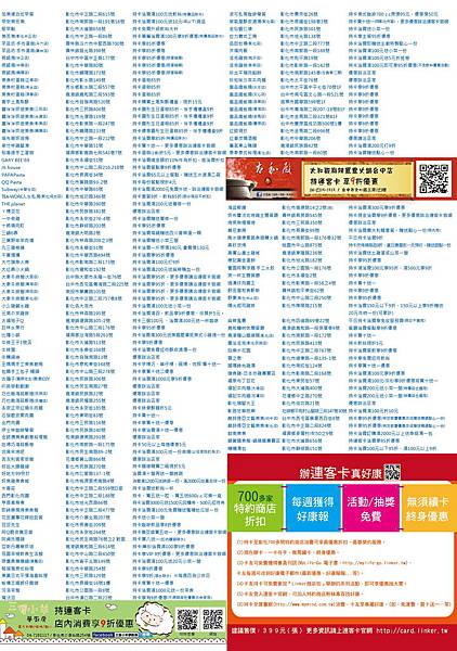 指南dm4 指南dm4