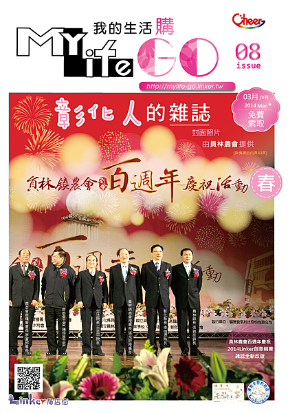 封面 封面