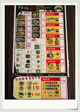 IMG_0760.JPG IMG_0760.JPG