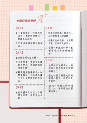 image027.jpg image027.jpg