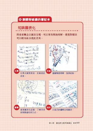 image023.jpg image023.jpg