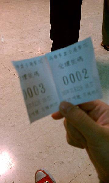 21402123370858_429 21402123370858_429