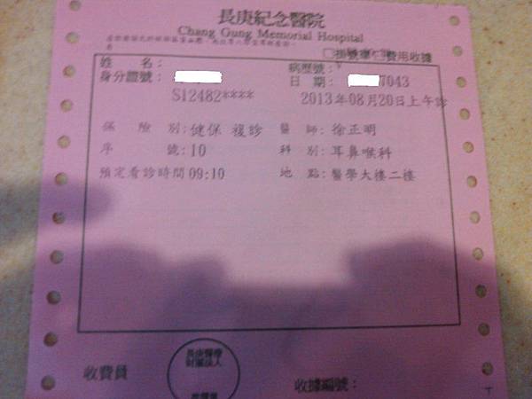 21311135620500_982 21311135620500_982