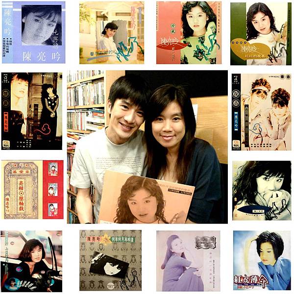 林可與陳亮吟的音樂人生故事