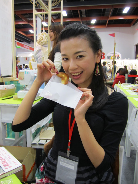 2011世貿書展_000.jpg 2011世貿書展_000.jpg